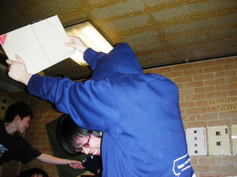 oikon (42).jpg